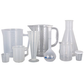 操艹骚逼w片塑料量杯量筒采用全新塑胶原料制作，适用于实验、厨房、烘焙、酒店、学校等不同行业的测量需要，塑料材质不易破损，经济实惠。